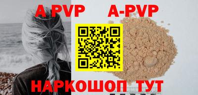 МДПВ Новозыбков