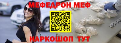МДПВ Новозыбков