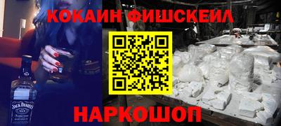 МДПВ Новозыбков