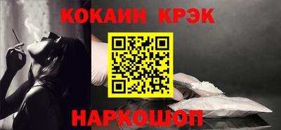 МДПВ Новозыбков