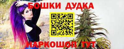 MESCALINE Новодвинск