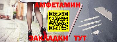 МДПВ Новозыбков
