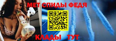 MESCALINE Новодвинск