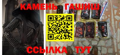 MESCALINE Новодвинск