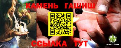 МДПВ Новозыбков